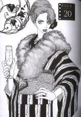 BUY NEW suppli - 184630 Premium Anime Print Poster